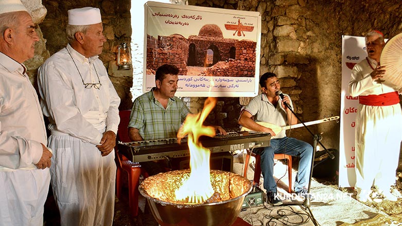 رێكخراوێكی زه‌رده‌شتییه‌كان له‌ ئاته‌شگه‌یه‌كی ده‌ربه‌ندیخان مه‌راسیمێكی به‌ڕێوه‌برد